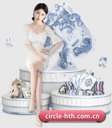 全球扩展